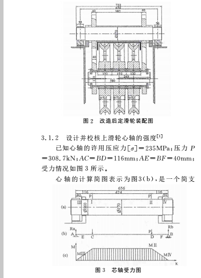 標(biāo)識(shí)2.jpg