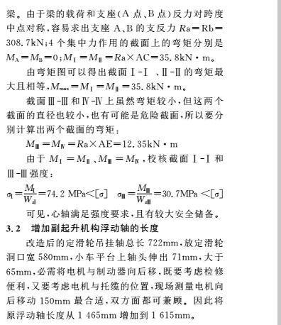 標(biāo)識(shí)3.jpg